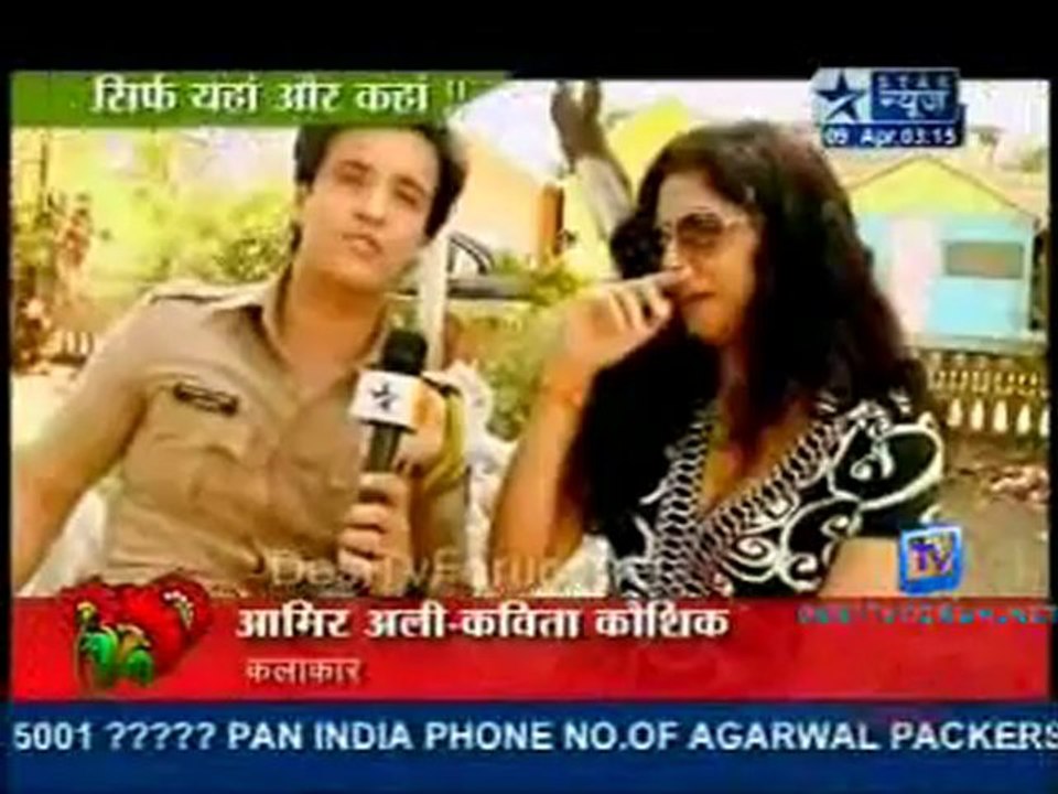 Saas Bahu Aur Saazish SBS [Star News] - 9th April 2012 Part3