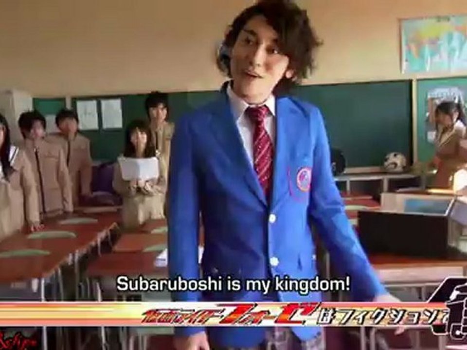 Kamen Rider Fourze Ep 31 (Subs) Preview