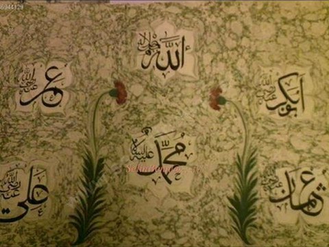 Hüseyin Sebilci İsmi Muhammed Ahmed Arabî hem Kureşî Hâdi doğdu âleme