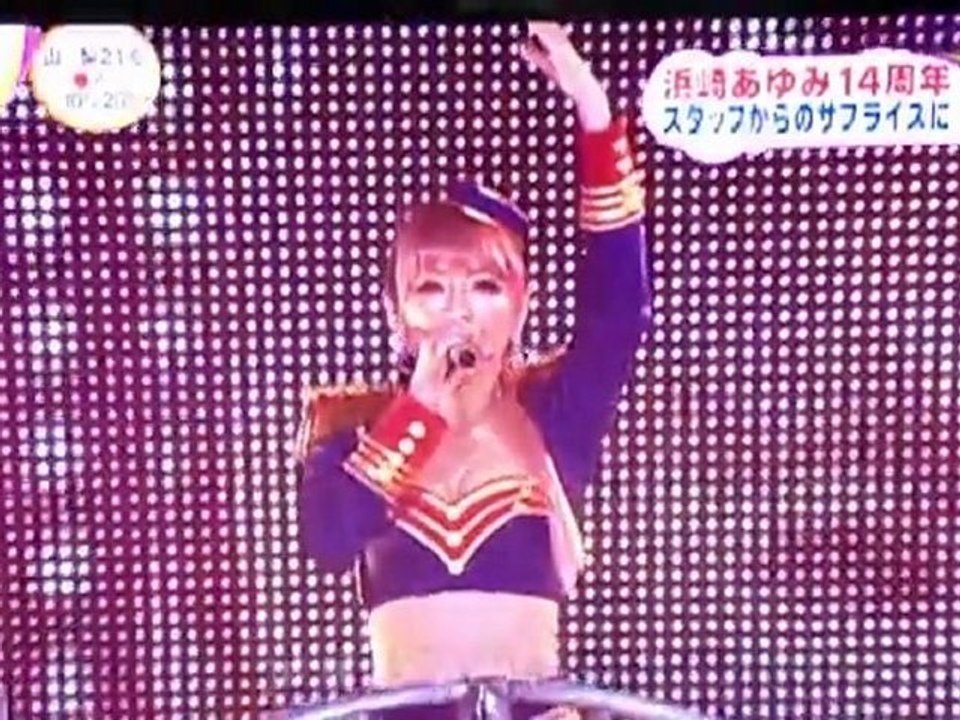 (2012.04.09) news 1