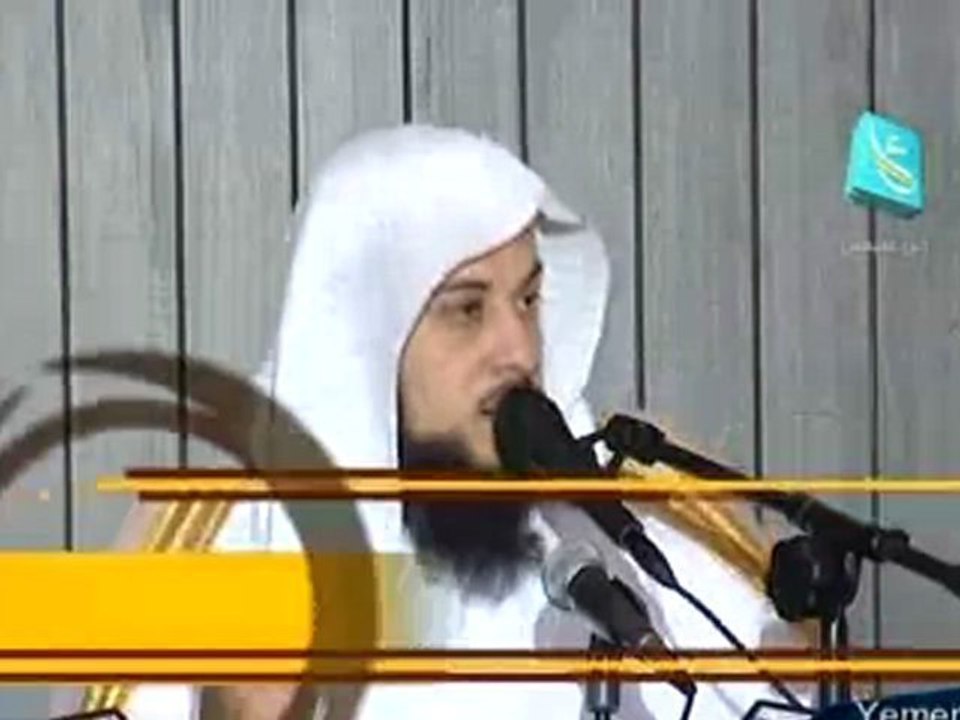 عدم الاغترار بالمظهر والاكتفاء بذلك