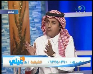 الهروب برنامج رأت عيني للشيخ عادل المقبل