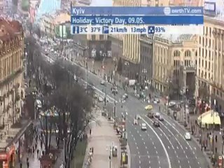 Warnemunde - Germany, Ekaterinburg - Russia, Washington - USA, Avignon - France, Kyiv - Ukraine, Seattle - USA, Macau SAR - China