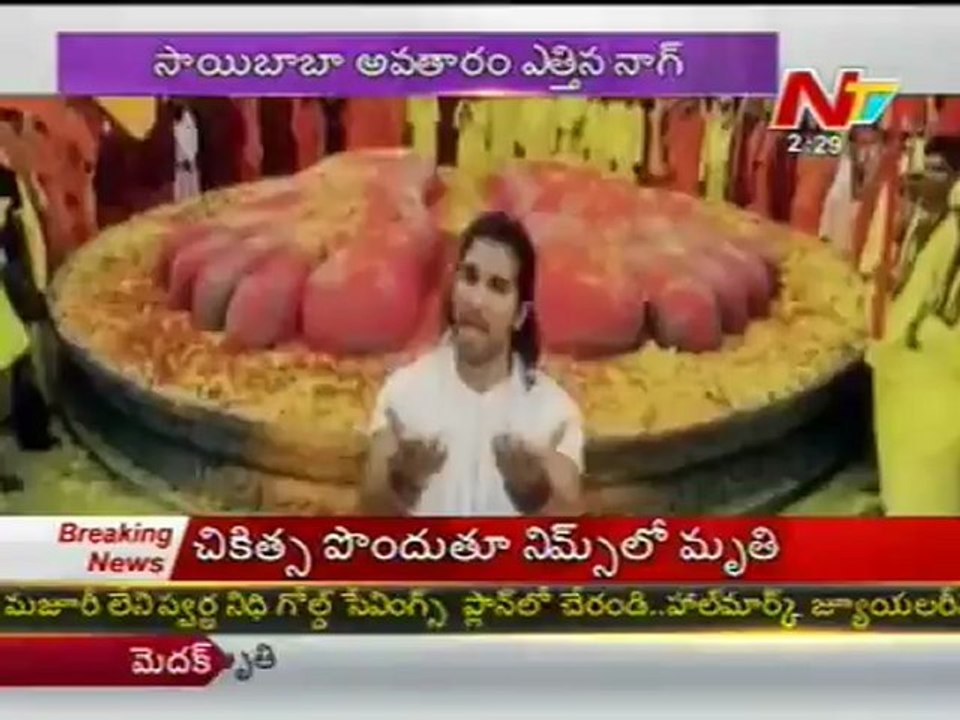 Tollywood Stars New Looks & Getups