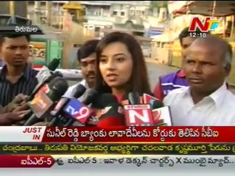 Sunil heroine Isha Chawla visits tirumala