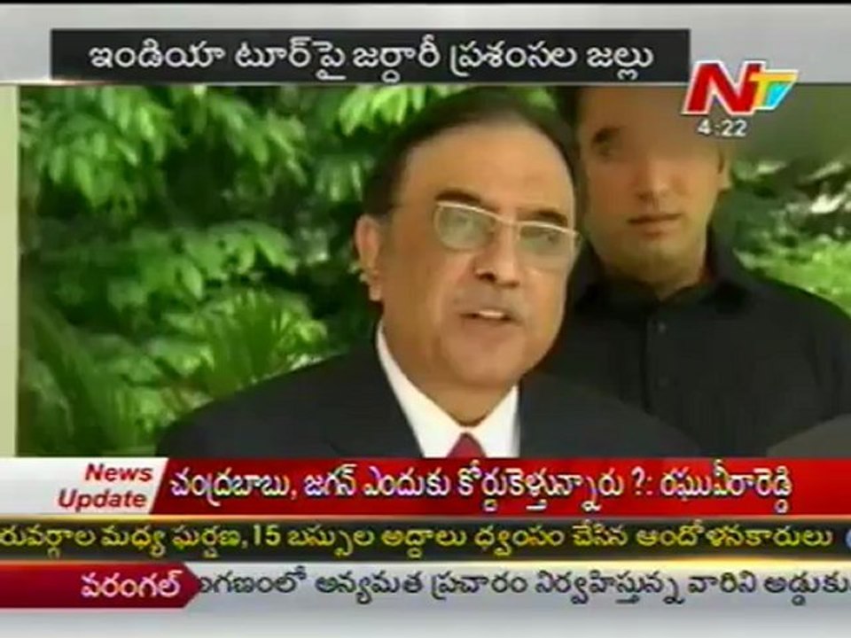 Pak President Jardari, PM Manmohan Talking to Media