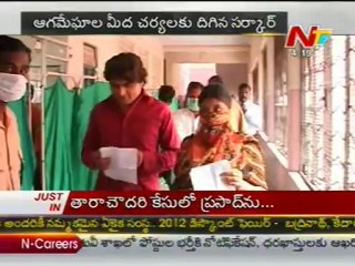 Swine flu spreads in AP,Officers rushed to Control