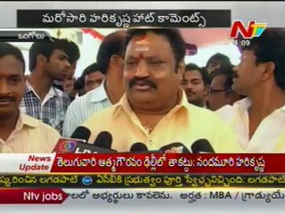 Nandamuri Harikrishna Talking to Media @ Prakasam dist