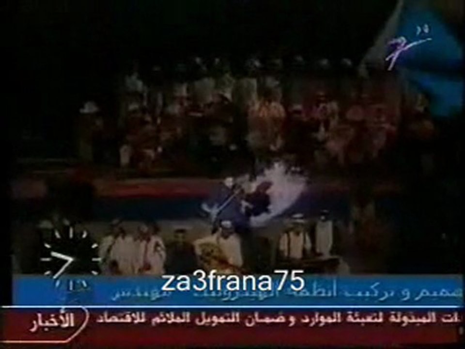 samir 3agrbi sour el madina