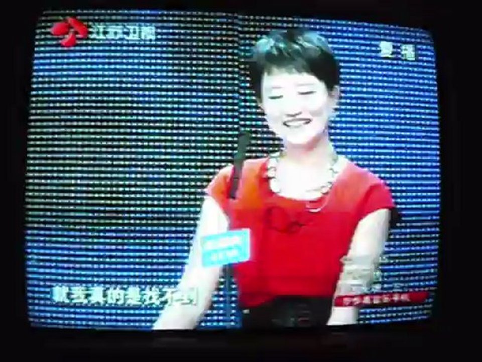 Shanghai - Chine