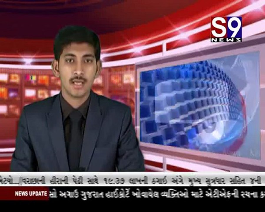 S9news_Surat09-04-2012