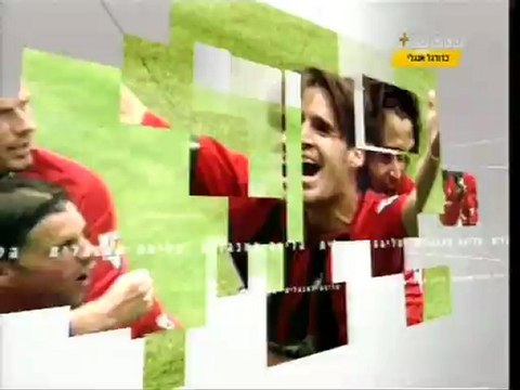 פתיח הגביע האנגלי ערוץ הספורט ופתיח הגביע האנגלי הרשמי 2002-03