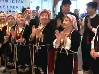 1o Antamwma Arvanitwn meros 1