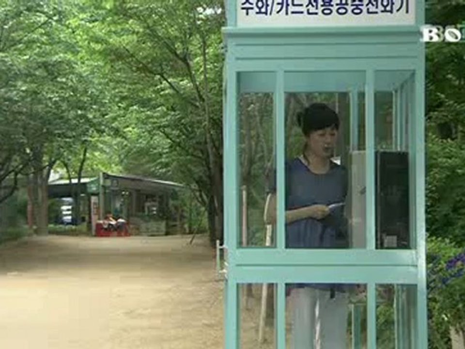 HowtoMeetaPerfectNeighbor04.1