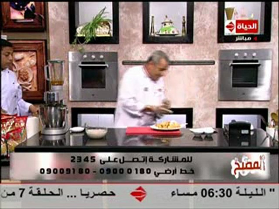 الشيف يسري خميس  االجمبري المقلي بالصلصة الحلوة