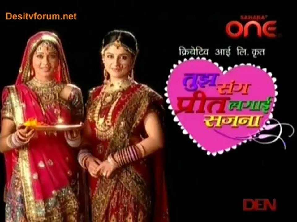Tujh Sang Preet Lagayee Sajna -9th April 2012 Video Watch Online pt2