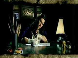 Gülay / aslanım yarim /  hazırlayan Serbülent Öztürk