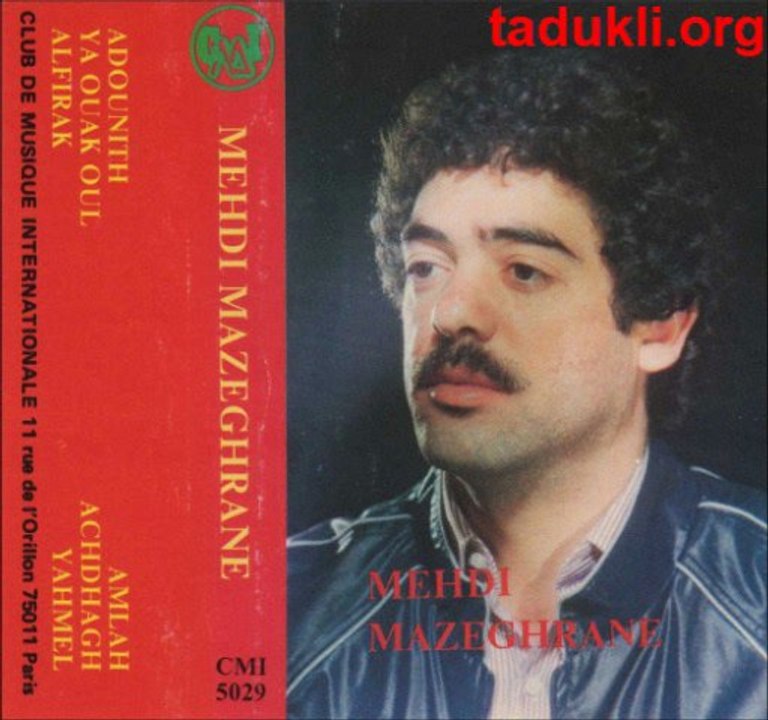 Mehdi Mazerghran - A mmi