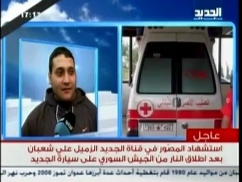 Lebanese TV cameraman killed by Syrian forces near border