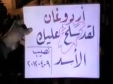فري برس درعا بلدة نصيب مظاهرة مسائية 9 4 2012