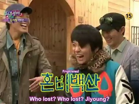 Invincible Youth S2 Ep 18 2-5