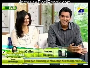 Utho Jago Pakistan - 10th April 2012 part 4 High Quality