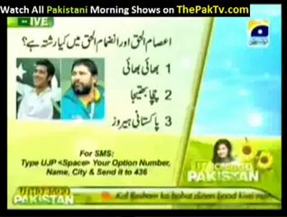 Utho Jago Pakistan [Aisam ul Haq & Faha]  - 10th April 2012 - Part 1/6