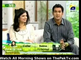 Utho Jago Pakistan [Aisam ul Haq & Faha]  - 10th April 2012 - Part 4/6