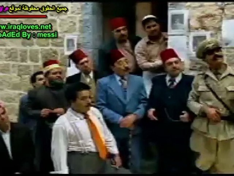 مسلسل الدغري الحلقة 16