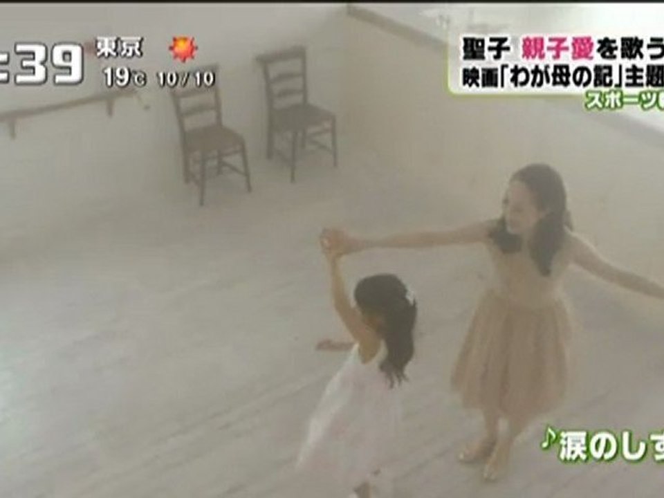 20120410_IchioshiMorning_Seiko