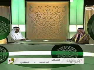 جديد الشيخ احمد الكبيسي يهاجم الوهابية والسلفية الزوايا في ليبيا