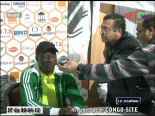 Les Léopards qualifiés pour les 8ème de finale de la coupe d’Afrique de la CAF