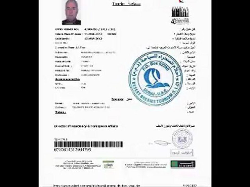 Dubai Visit Visa Lahore, Dubai Transit Visa, Dubai Visit Visa | +92 332 421 8858
