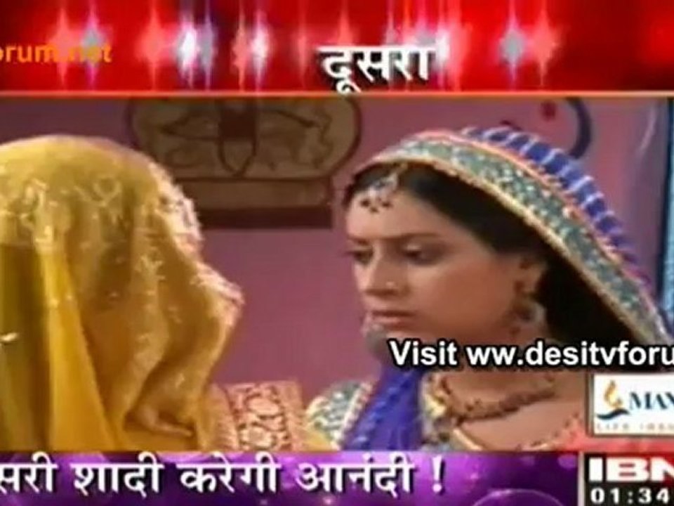 Kya Hogi Anandi Ki Dusri Shadi !
