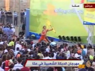 مهرجان الدبكة الشعبية بعكا يسجل رقماً قياسياً