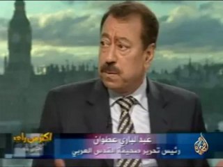 أكثر من رأي- قرار اسرائيل للسماح لقيادات فلسطين بدعم عباس