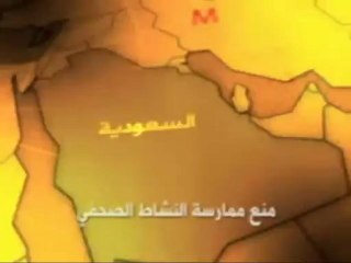 الجزيرة ..صوت الناس