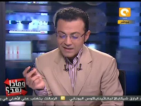 وماذا بعد؟: إسرائيل تساهلت في صفقة شاليط