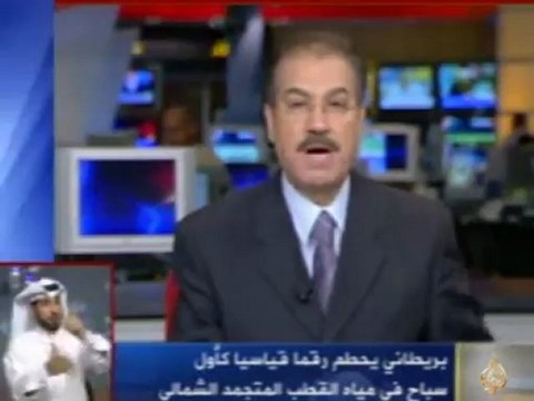 بريطاني يحطم رقما قياسيا كأول سباح في مياه القطب الشمالي