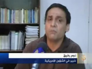 مغادرة الآلاف  من القبائل شمال أفغانستان بسبب مخاوف امنية