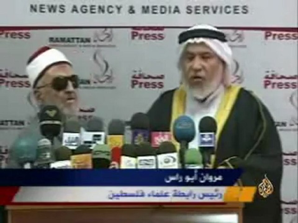 غزة .. تحركات لحل أزمة معبر رفح