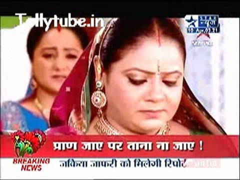 Saas Bahu Aur Saazish – 10th April 2012 part 4