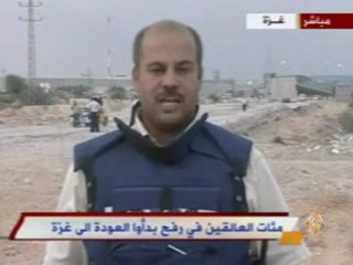 مئات العالقين في رفح بدؤوا العودة إلى غزة