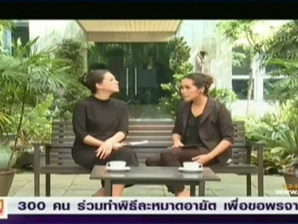 คัทลีศรีพรรณโชว์วันที่ 10 เมษายน 2555