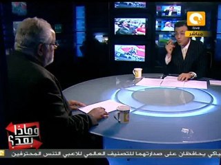 وماذا بعد؟: الربيع العربي خرج عن السيطرة