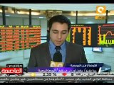 إغلاق جلسة تداول البورصة المصرية - 1 نوفمبر 2011