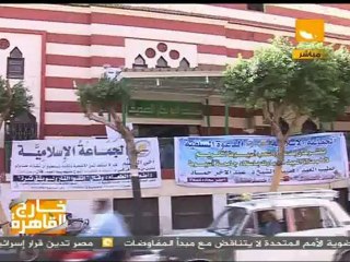 خارج القاهرة .. 04 نوفمبر 2011