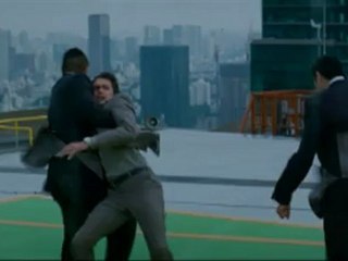 INCEPTION - Teaser VO