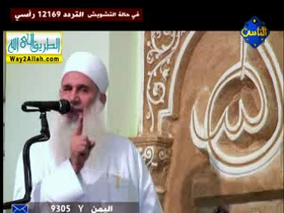 الحرب على الفواحش الظاهرة في بيوتنا