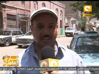 خارج القاهرة : مسجد آثري آيل للسقوط